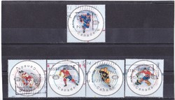 Canada Commemorative Stamps 2000