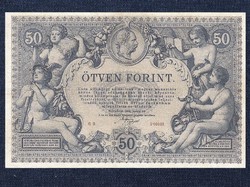 Austro-Hungarian forint 50 forint banknote 1884 replica (id61162)