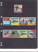 Yemen Arab Republic commemorative stamps full set 1971