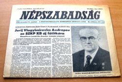 Népszabadság  (1982. november 13) – Andropov az SZKP KB új főtitkára