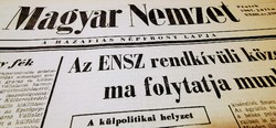 1972 június 10  /  Magyar Nemzet  /  eredeti újság szülinapra. Ssz.:  21574