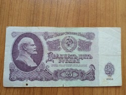 25 Rubel, 1961