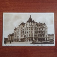 Nyíregyháza - palace of the birch water control company - 1937 postcard