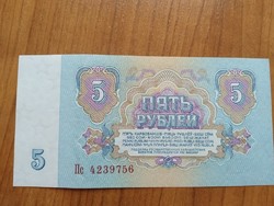 5 Rubel, 1961, ropogós!