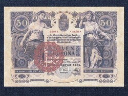 Osztrák-Magyar Korona bankjegyek (1900-1902 sorozat) 50 Korona bankjegy 1902 Replika (id61164)