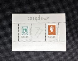 Netherlands 1977 amphilex, international stamp exhibition RAI-amsterdam 26 May – 5 June 1977