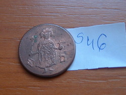 Károly Róbert (walnut museum) token, chips s46