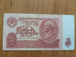 10 Rubel, 1961