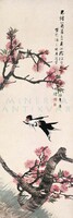 Ren Yi (Bonian) Két fecske és barackfa, kínai festmény falikép reprint nyomata, madár barackvirág