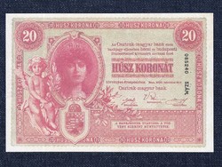 Osztrák-Magyar 20 Korona bankjegy 1900 Replika (id61188)
