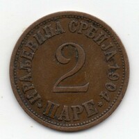 Szerbia 2 szerb para, 1904