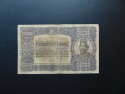 25000 korona 1923 ritka bankjegy