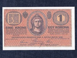 Ausztria Osztrák-Magyar 1 Korona bankjegy 1914 Replika (id61194)
