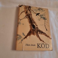 Fekete István: Köd 1967 második kiadás
