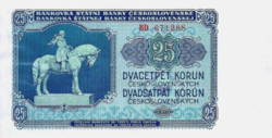 Csehszlovákia 25 korona 1953 UNC