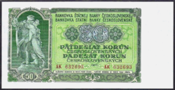 Csehszlovákia 50 korona 1953 UNC