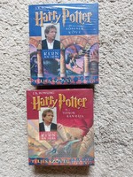 Harry Potter hangoskönyvek! 16 CD