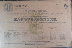 Concert invitation 1891