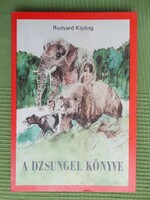 KIPLING,RUDYARD : A DZSUNGEL KÖNYVE