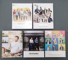 Lidl's full 5-piece 'Help the Chef' cookbook collection is new