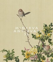 Lang Shining/G. Castiglione 18. sz.kínai selyem festmény reprint nyomat sárga rózsa szívvirág