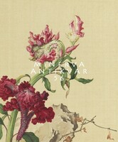 Lang Shining/G. Castiglione 18. sz. kínai selyem festmény reprint nyomat kakastaréj vörös virág