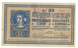 25 korona 1918 apró betűs sorszám hullámos hátlap 1.