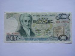 Szép 500 Drachma Görögország 1983 !!