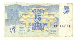 5 Ruble rubles 1992 latvia 2.