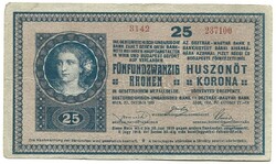 25 korona 1918 sűrű betűs sorszám hullámos hátlap 3.
