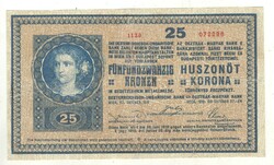 25 korona 1918 apró betűs sorszám hullámos hátlap 4.