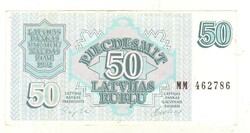 50 Ruble ruble 1992 latvia 3.