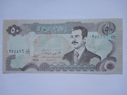 Ounce 50 Dinars Iraq !! 1995!