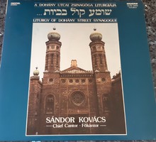 Jewish vinyl record: the liturgy of the Tobacco Street Synagogue - sándor kovács chief cantor - lp - judaica