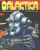 Galaktika 1988/5 92.szám - 1988