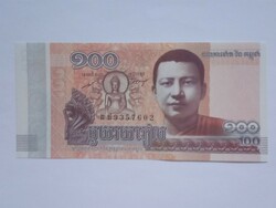 Unc 100 Riels Kambodzsa 2014  !! ( 3 )