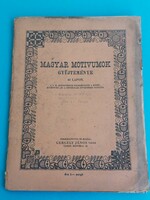 János Gergely: a collection of Hungarian motifs on 40 pages (