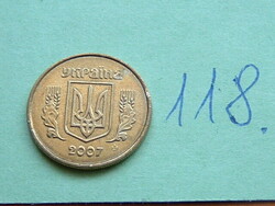 UKRÁN UKRAJNA 10 KOPIJOK 2007 lily  Alumínium-bronz  Ukrán Pénzverde, Kyjiv 118.