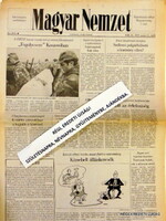 1967 június 11  /  Magyar Nemzet  /  Eredeti szülinapi újság :-) Ssz.:  18577