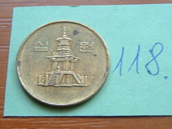 DÉL-KOREA 10 WON 1990 Dabotap Pagoda  118.