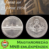 Good forint line: parliament silver 25 forint 1956