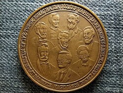 A Gyöngyösi Gimnázium fennállásának 350. évfordulójára 1634-1984 bronz érem (id44675)