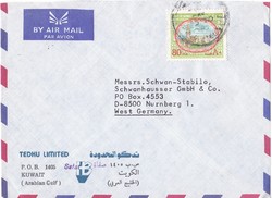 Kuwait légiposta boríték 1981