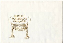 Germany Commemorative Envelope 1990