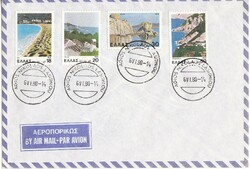 Görögország légiposta boríték 1980