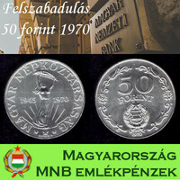 Felszabadulás ezüst 50 forint 1970