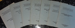 Jerusalem Booklets 1 - 7 Judaica