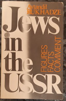 Jews in the ussr - Judaica