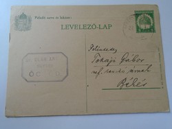 D190537 postcard 1928 Békésszentandrás / öcsöd dr. Oláh antal -tokaji gábor ref. Teacher is peaceful