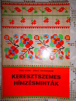 Cross stitch patterns - needlework book